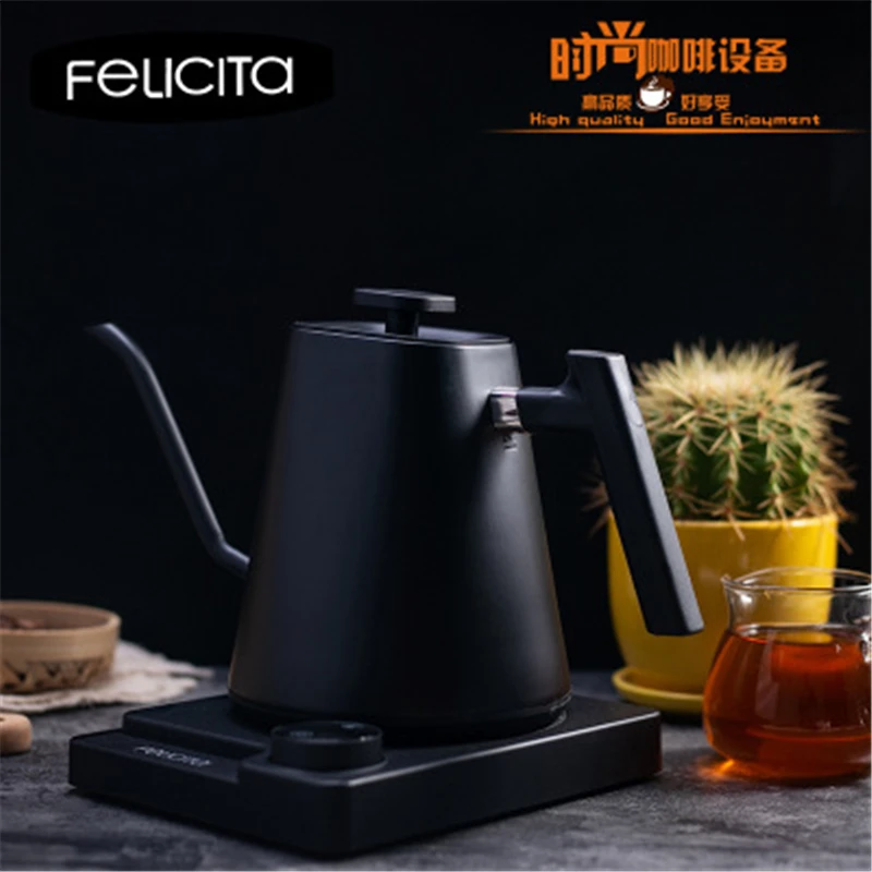 Кофейник Felicita 220 В 50 Гц 600 мл ручная кофеварка электрочайник с мгновенным нагревом