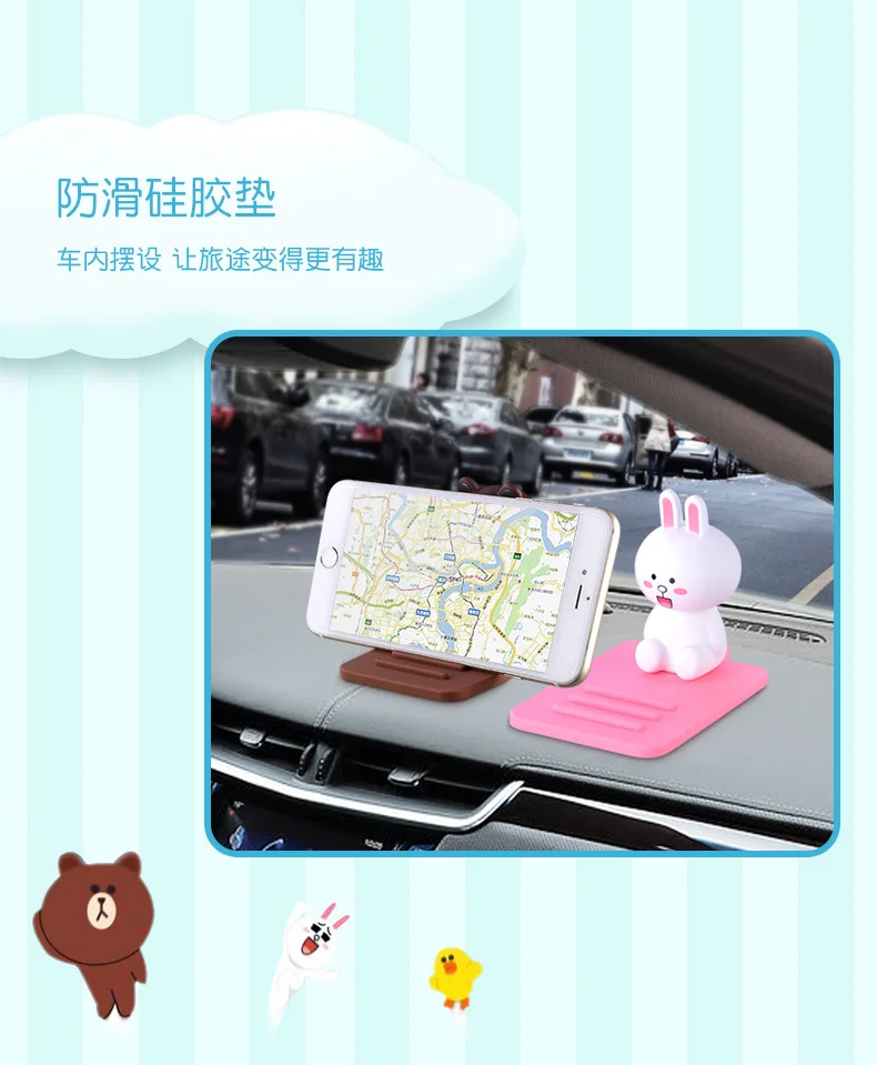 Милый Медведь Кролик подставка для телефона Kawaii Мультфильм Поддержка мобильного