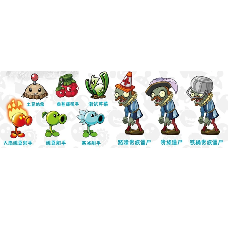 

Plants vs. Zombies New Full Set Of Doll Model Iron Barrel Roadblock Noble Zombie Boy Birthday Gift Children's Figure