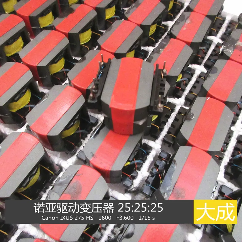 Инвертор сварочный аппарат доска триггерный преобразователь привода