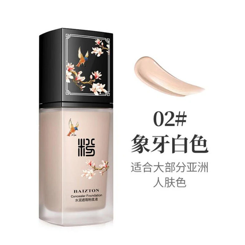 

Hydrating Concealer Foundation Liquid Delicate Isolation Cream Refreshing Oil Control Waterproof BB Cream Cosmetics