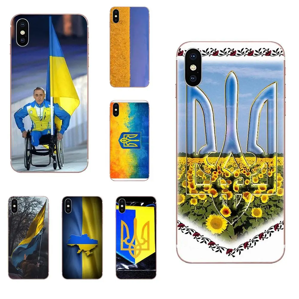Чемпионат мира по футболу украинский флаг Украины для Galaxy Alpha Note 10 Pro A10 A20 A20E A30 A40 A50