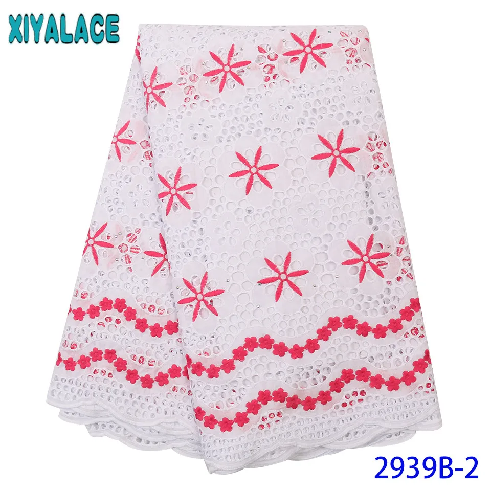 Нигерия швейцарская вуаль кружево 2019 вышитая кружевная ткань шнурок из