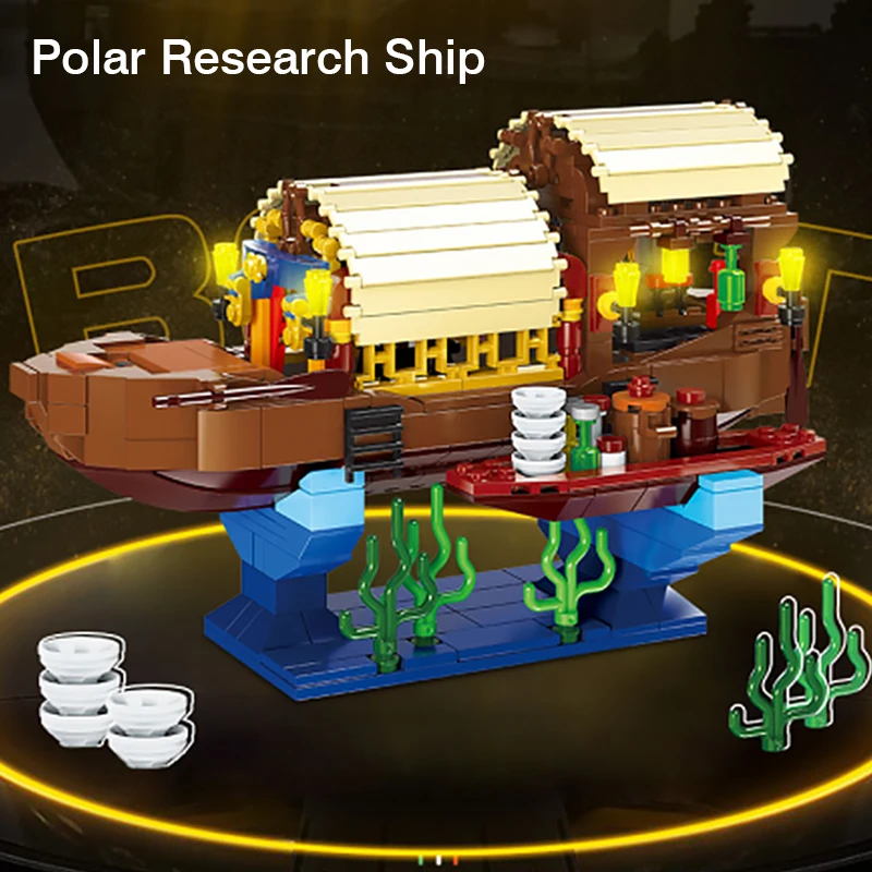 Строительный блок строительный конструктор Moc известный цветок лодки игрушки