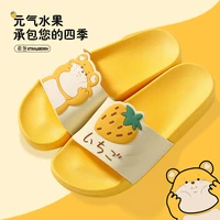 slippers women wear summer indoor household lovely ins web celebrity home bathroom anti skid thick bottom couple sandals male
