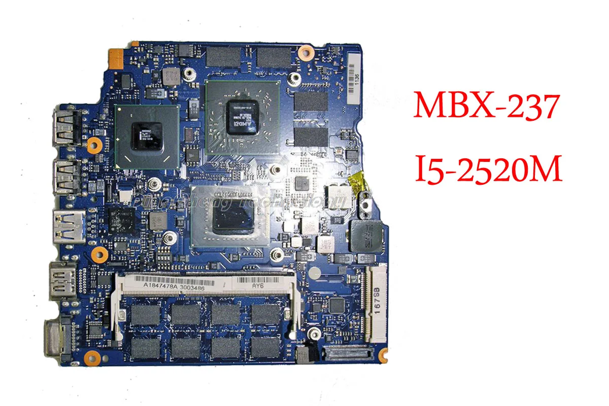 MBX 237 материнская плата для ноутбука Sony 13 3 дюйма VPCSB VPCSA VPCSE MBX-237 I5-2520M HD 6630 м 1 ГБ
