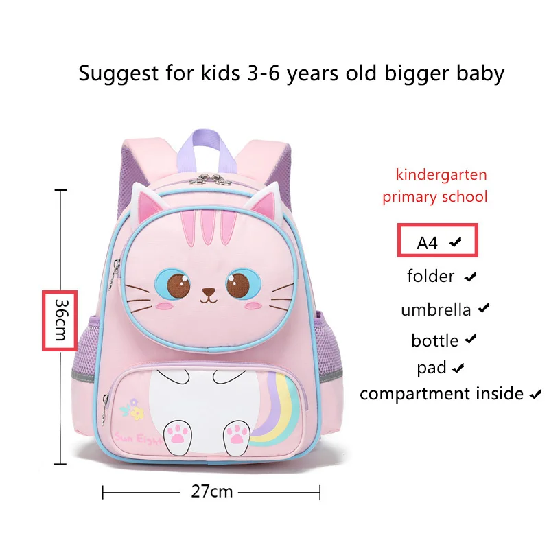Hot Kindergarten Backpacks 14inch Cartoon Preschool Backpack  Cute School Bags Kid Gift