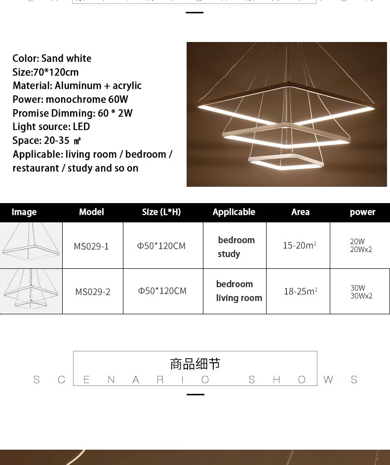 Современная акриловая люстра подвесной светильник дизайнерский lamparas de techo colgante |