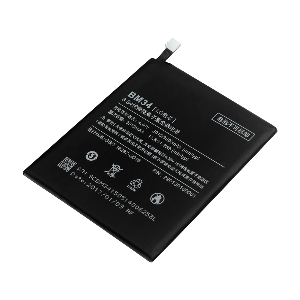 3.84V BM34 Phone Battery 3010mAh For Xiaomi Mi Note Pro 4GB RAM + Opening Tools Kit Rechargeable Lithium Li-Po phone battery | Мобильные