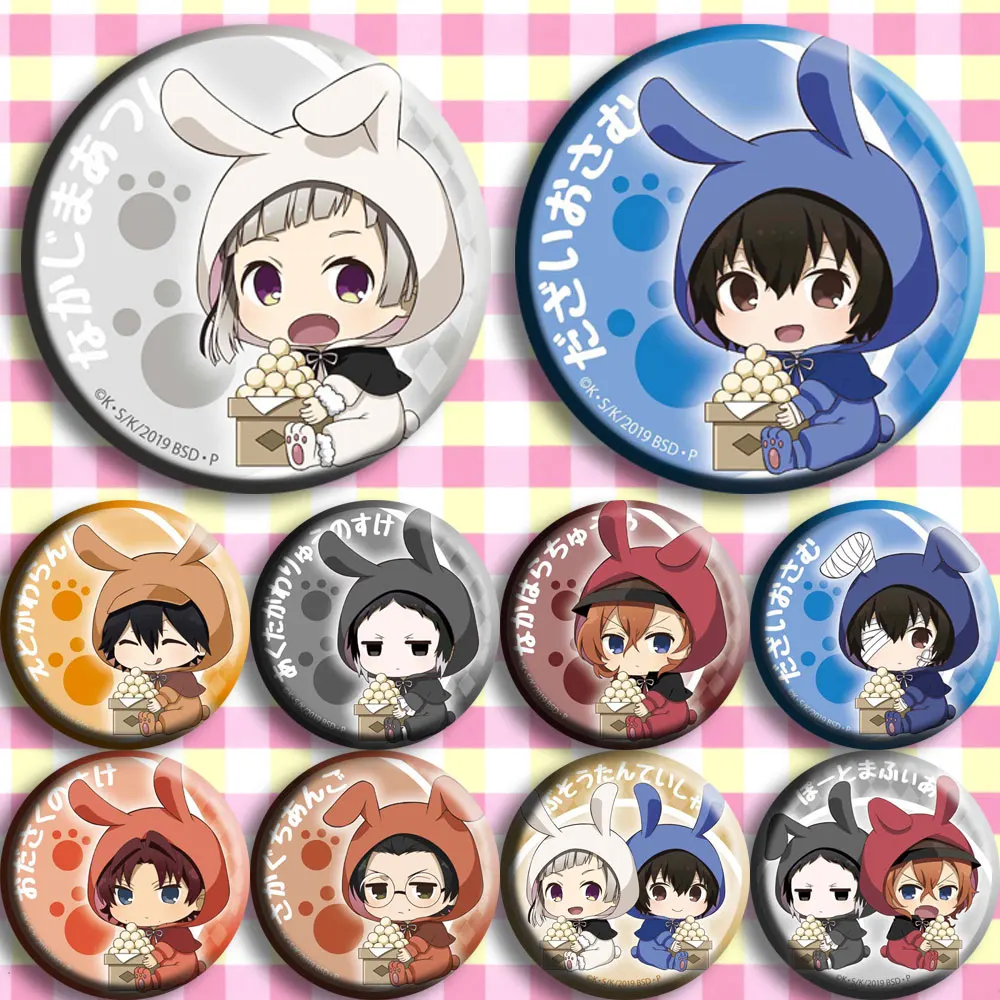 

Brdwn Stray Dogs Nakajima Atsushi Dazai Osamu Edogawa Ranpo Ryunosuke Akutagawa Nakahara Chuya Cosplay Badge #GHJ