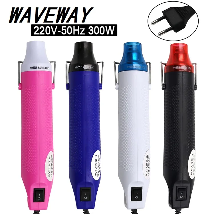 220 В с использованием тепловой пушки Электрический электроинструмент горячий