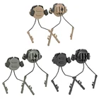 3 цвета Тактический адаптер для гарнитуры кронштейн для гарнитуры Подставка для наушников для шлема 19-21 мм