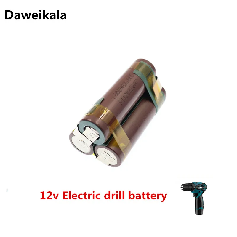 Аккумулятор 18650 hg2 6000 мАч 20 А для отвертки 10 8 В 12 6 сварные полоски пайки 3S 3S2P