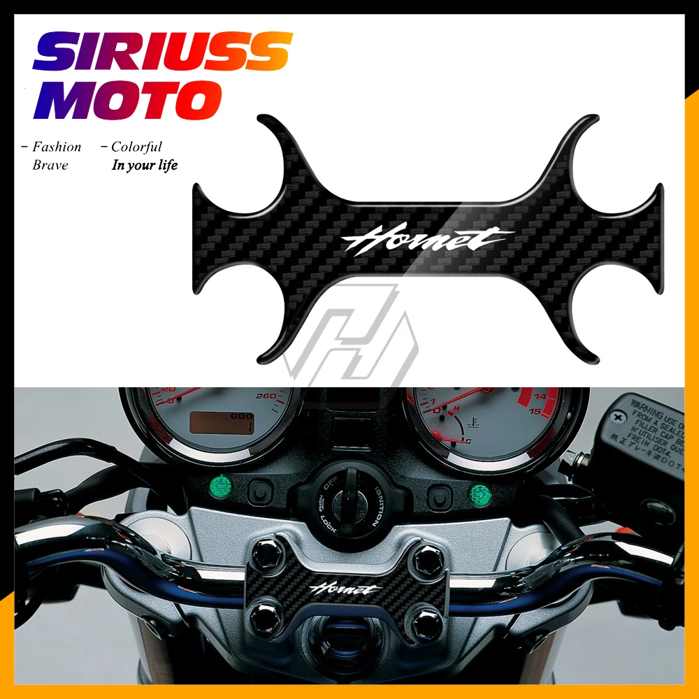 Трехмерный защитный чехол с тройной кокеткой из углеродного волокна для Honda Hornet