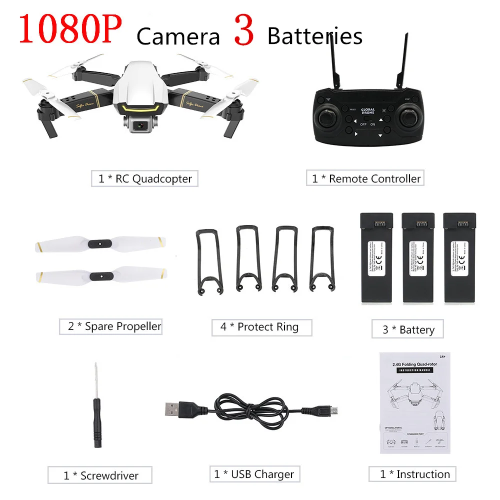 1080P White 3B Global GW89 Радиоуправляемый Дрон с камерой 1080P HD Wifi FPV Gesture Фото Видео удержание высоты складной Радиоуправляемый квадрокоптер для начинающих VS E58 - Цвет: 1080P White 3B