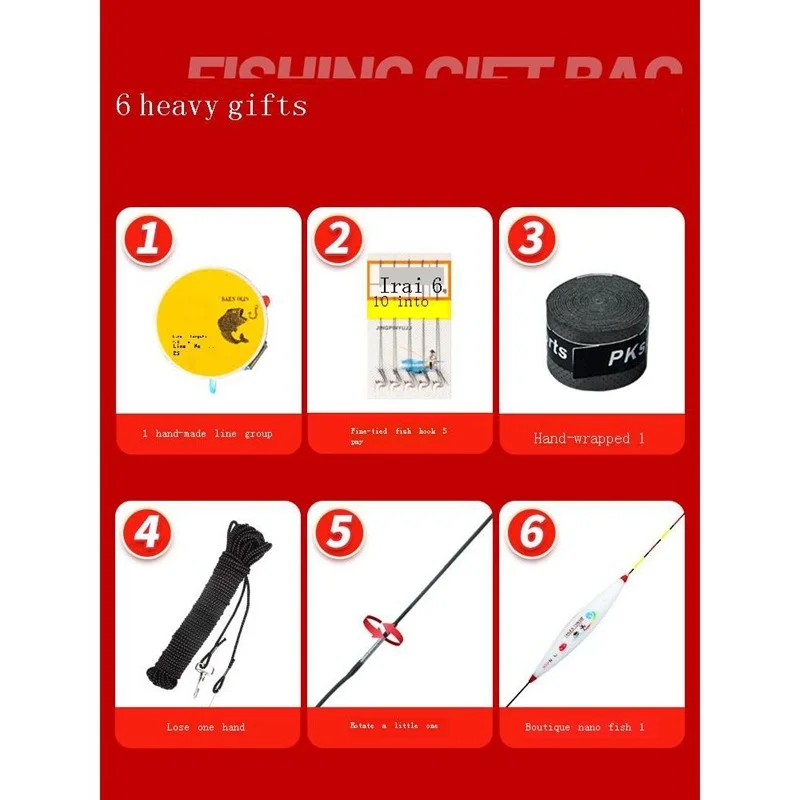 Удочка для рыбалки в стиле ангельской | Спорт и развлечения