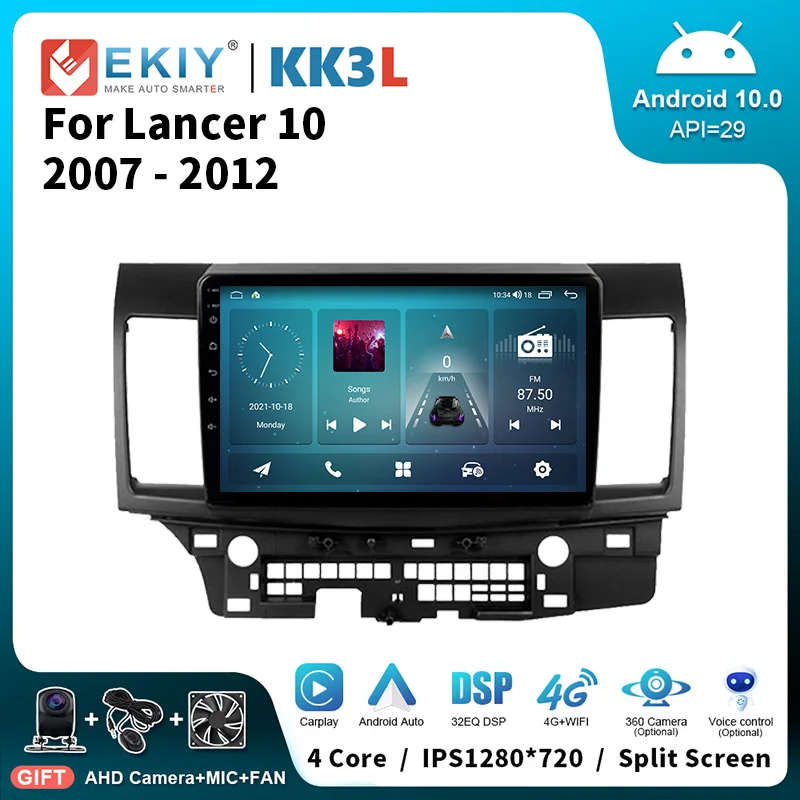 

EKIY KK3L Android 10 стерео Автомагнитола для Mitsubishi Lancer 10 CY 2007 2012 мультимедийный видеоплеер Navi GPS Carplay головное устройство