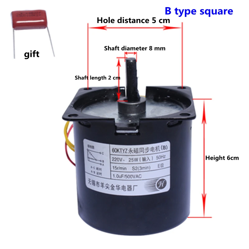 Мотор проекционного экрана 60KTYZ синхронный плоский Вал с постоянным магнитом 8 мм