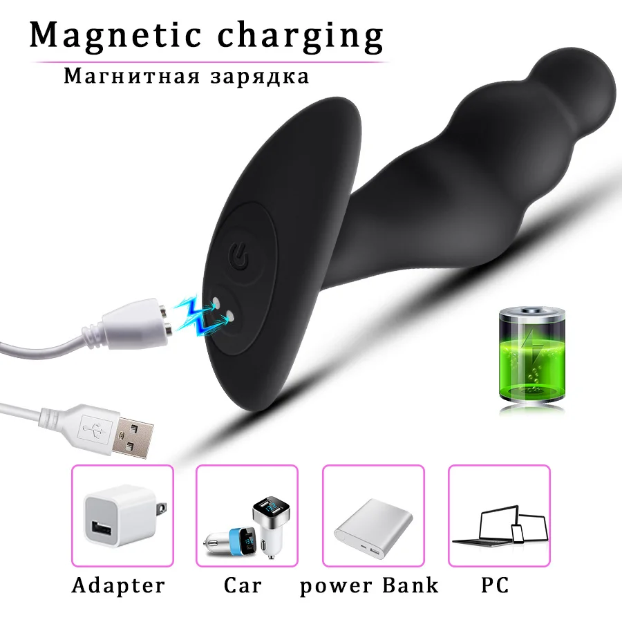 Вращающийся на 360 градусов массажер простаты Анальная пробка Мужской