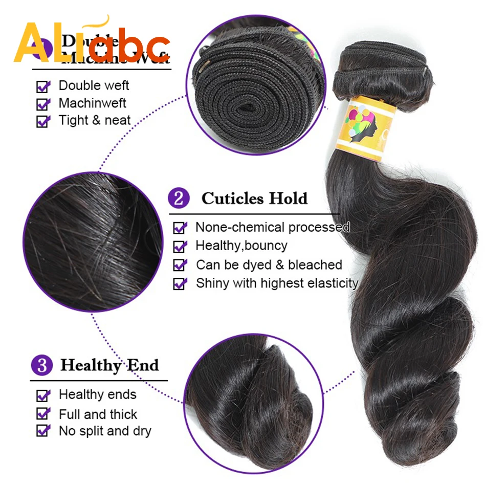 Aliabc бразильские свободные волнистые волосы пучки человеческих волос