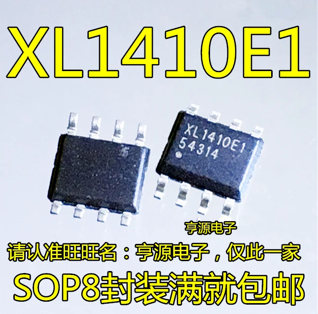 

10pieces XL1410 XL1410E1 SOP-8