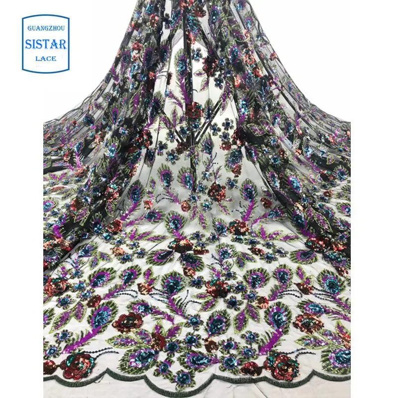 Французская кружевная ткань 2020 последняя африканская с бисером Тюлевая сетчатая