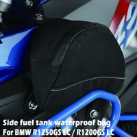 for bmw r1250 gs r1200 gs lc 2017 2020 motorcycle fuel tank bag storage inner bag repair tool waterproof bag r1250gs r1200gs