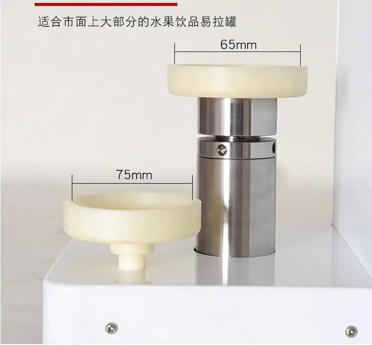 Полный автоматический для банок запайки 55 мм напитков бутылка вакуумный