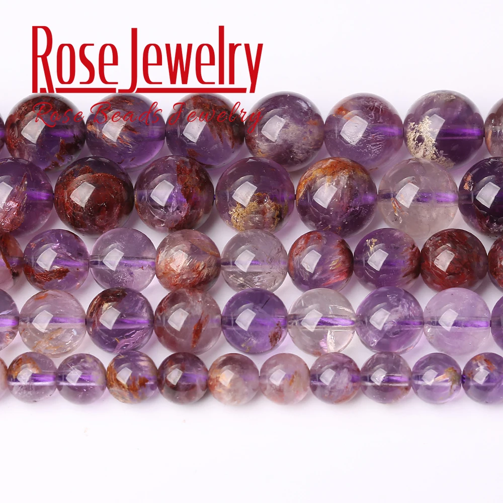 Бусины из натурального камня фиолетовые кварцевые широкие бусины с призраками