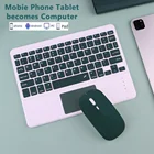 Русская испанская Арабская иврит Корейская Bluetooth клавиатура мышь для IPad 10,5 5th 6th 10,2 7 7th 8th Air 4 3 2 Pro 11 2020