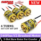 Двигатель с щеткой SURPASS HOBBY Rocket 540PLUS V2, водостойкий, 5 ячеек, 11T, 13T, 16T, 20T, 3,175 мм, моторы 110, Радиоуправляемый гусеничный автомобиль
