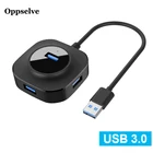 USB 3,0 концентратор с адаптером питания многопортовый OTG расширитель U диск ридер высокоскоростной Hab сплиттер для компьютера PC ноутбук конвертер