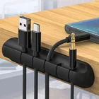 Органайзер для кабелей, уникальный настольный силиконовый держатель для кабелей с клипсами для мыши, наушников, проводов