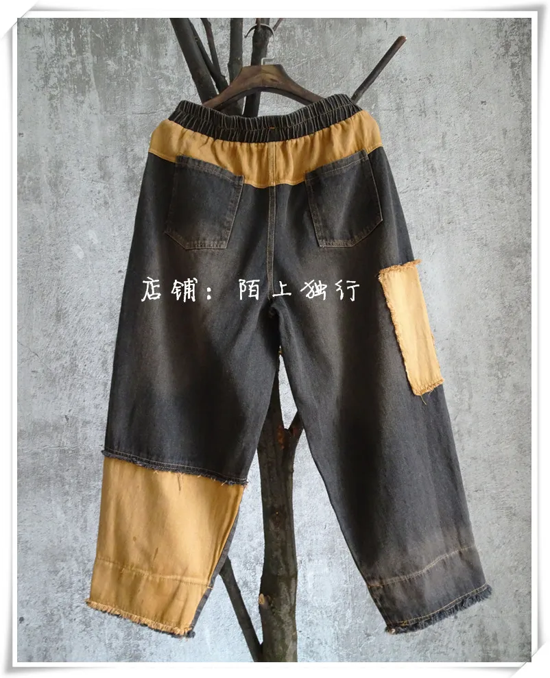 LYUZHE Spring Old Hit Color Spliced Women Pants 2021 Elastic Waist Patchwork Full Length Pants Women Straight Denim Pants QDY017