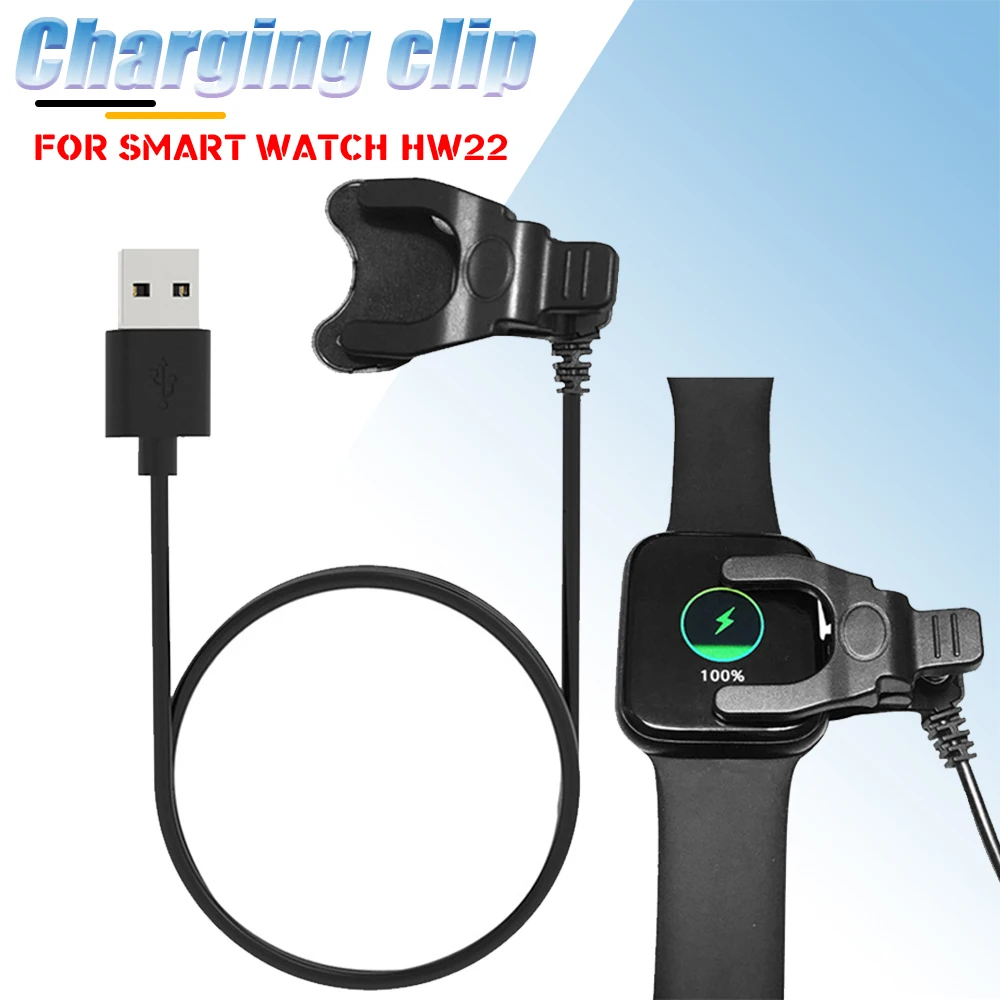 

High Quality USB Replacement Charging Cable Clip Safety Fast Charger Portable Adapter For HW22 / HW 22 Smart Watch Accessories
