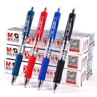 gel pen water pen black red blue 0 5mm 12 pc per box signature gel pen school supplies stationary pens office accessories