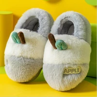 2020 new type of childrens cotton slippers in winter indoor antiskid and warm baby cotton slippers apple shoes gray shoes