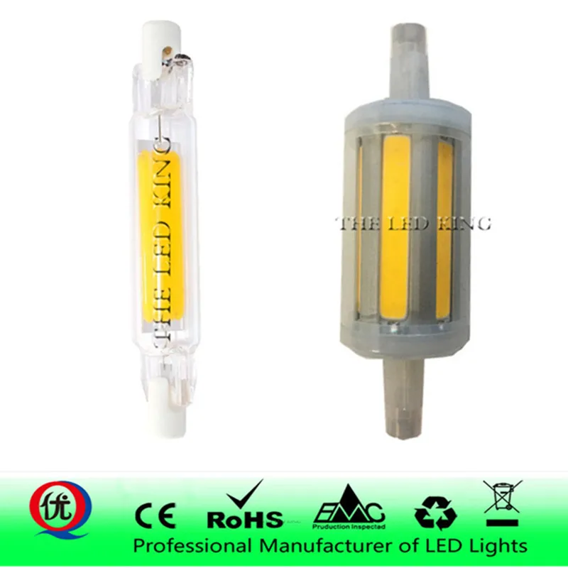 Новейший бескорпусный чип R7S Светодиодный лампа стеклянная трубка для замены
