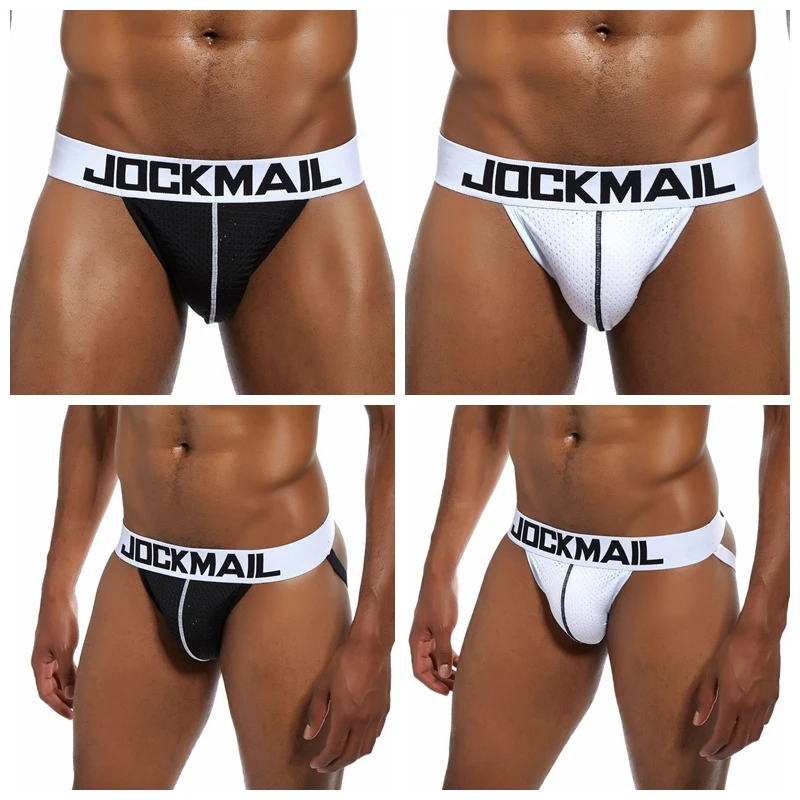 Трусы джоки мужские сетчатые 4 шт./лот нижнее белье для геев бикини с мешочком