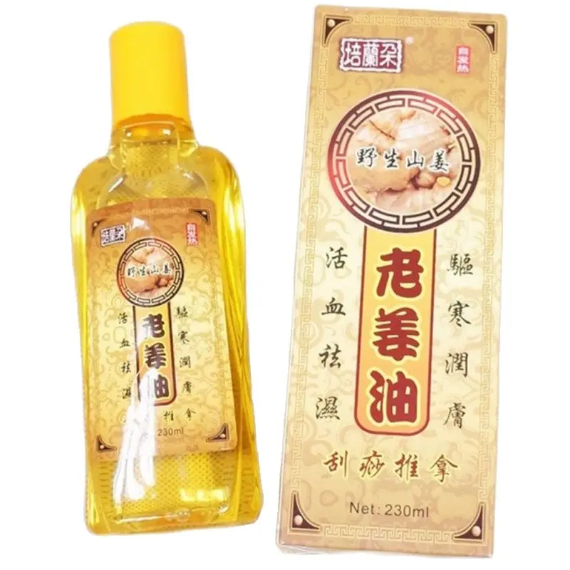Горячее острые имбирное масло для обрезки тела китайские традиции Tuina баночное