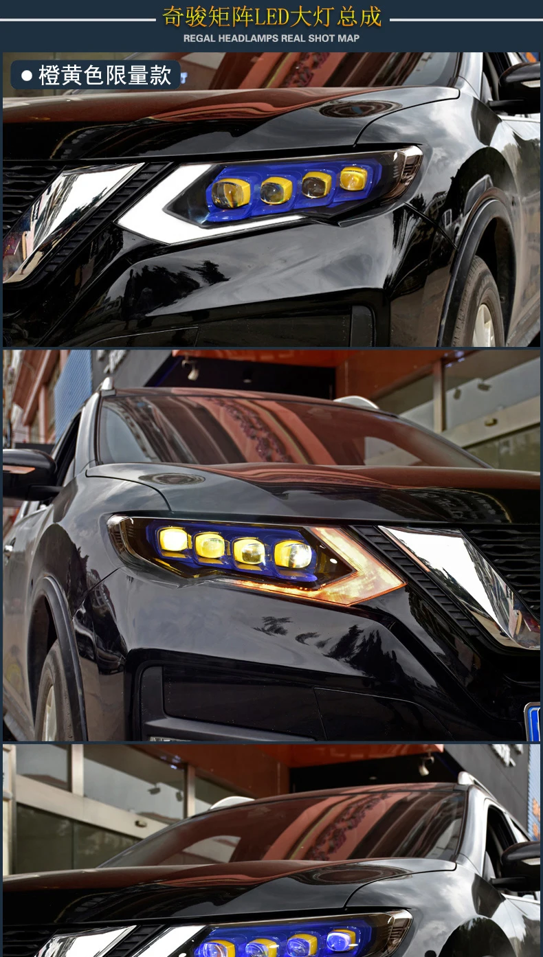 Автомобильный Стайлинг для Nissan X-Trail фары- Nissan X-Trail светодиодный светодиодные дневные ходовые огни на передних фарах СВЕТОДИОДНЫЙ матричный объектив поворотный свет