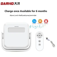 darho wireless remote controler alarm pir motion sensor for shop store entry security infrared doorbell guest welcome chime
