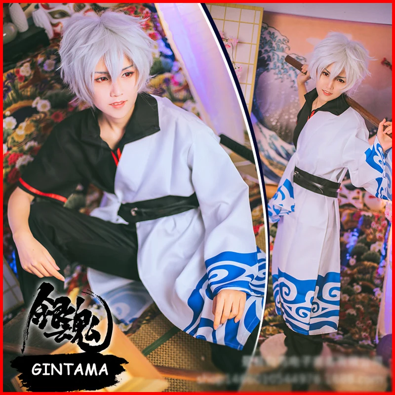 Японская анимация Gintama платье Хэллоуин костюм для взрослых Саката гинкоки пошив