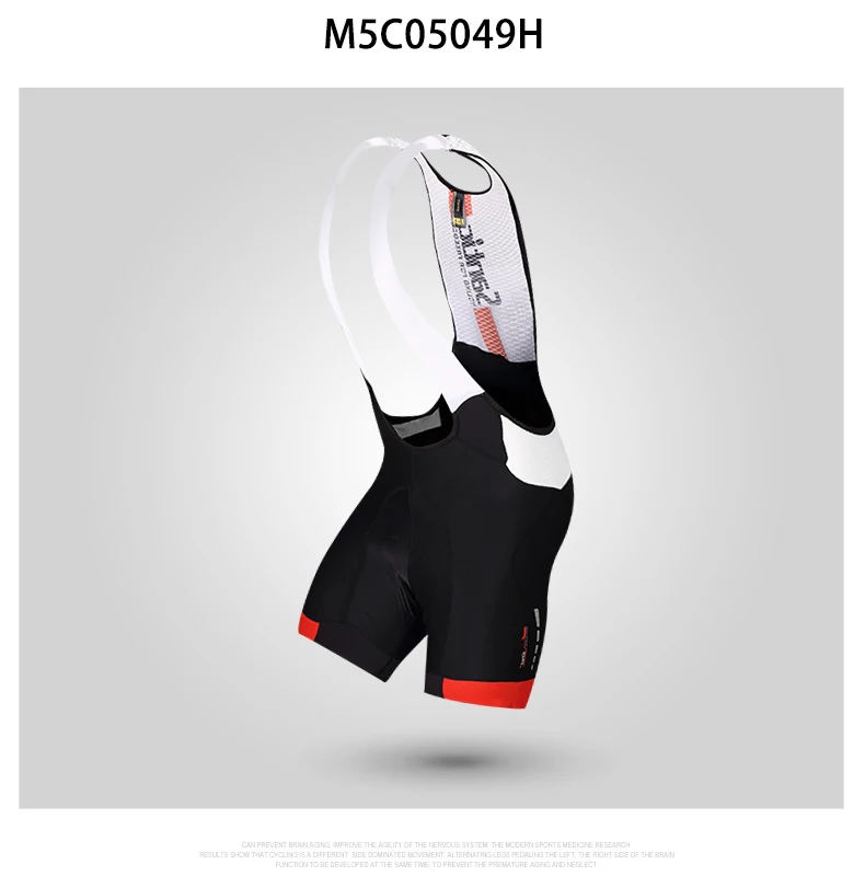 Santic, новинка, мужские велосипедные 4D мягкие шорты с нагрудником, Pro, дышащие, для горного велосипеда, для езды на велосипеде, шорты с нагрудником, спортивная одежда для улицы