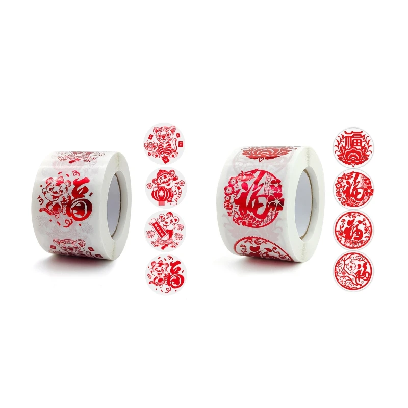 

T5EF 500 шт. китайские новогодние наклейки счастливый герой фотосессия для весеннего фестиваля