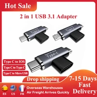 2 in 1 type c to usb 3 1 adapter mobile phone accessories for 8pin micro to type c ios bus fast charging charger adaptador usb c