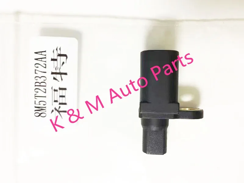

ABS Wheel Sensor OEM 8M5T2B372AA for Ford Volvo S40 II V50 C70 C30