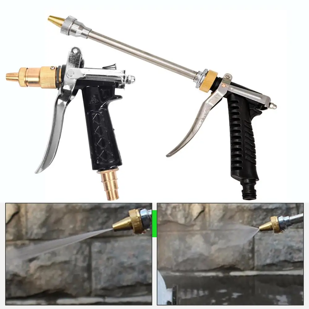 Пистолет садовый для мойки автомобиля распылитель шлангов высокого давления