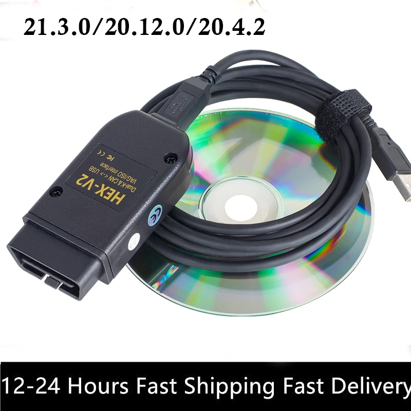 Сканер HEX V2 Obd2 VAGCOM 20.4.2 VAG COM 19 6 для AUDI ATMEGA162 + 16V8 FT232RQ лучшего