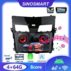 Sinosmart автомобильный радиоприемник с навигацией GPS для Nissan новая Teana Altima Bluebird Sylphy Sentra B17 2012-2018 поддержка Заводской OEM камеры
